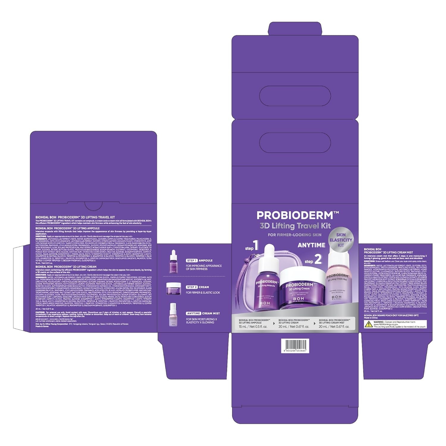 Probioderm 3D Lifting Travel Size Skin Care Kit | Korean Skincare Set for Firming & Hydration, with Ampoule, Face Moisturizer & Serum Spray | Mini Travel Essentials & Gift Set for Women