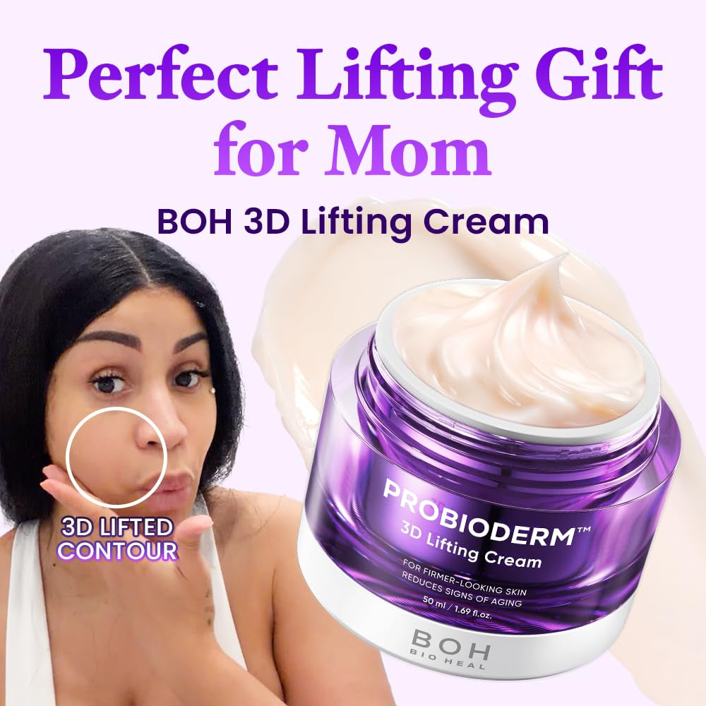 [Cardi B'S Pick]  Probioderm 3D Lifting Cream 1.7 Fl Oz - Advanced Korean Facial Night Cream with 17-Peptide Complex & Probioderm for Face and Neck, Butter-Rich Texture for Perfect Slugging
