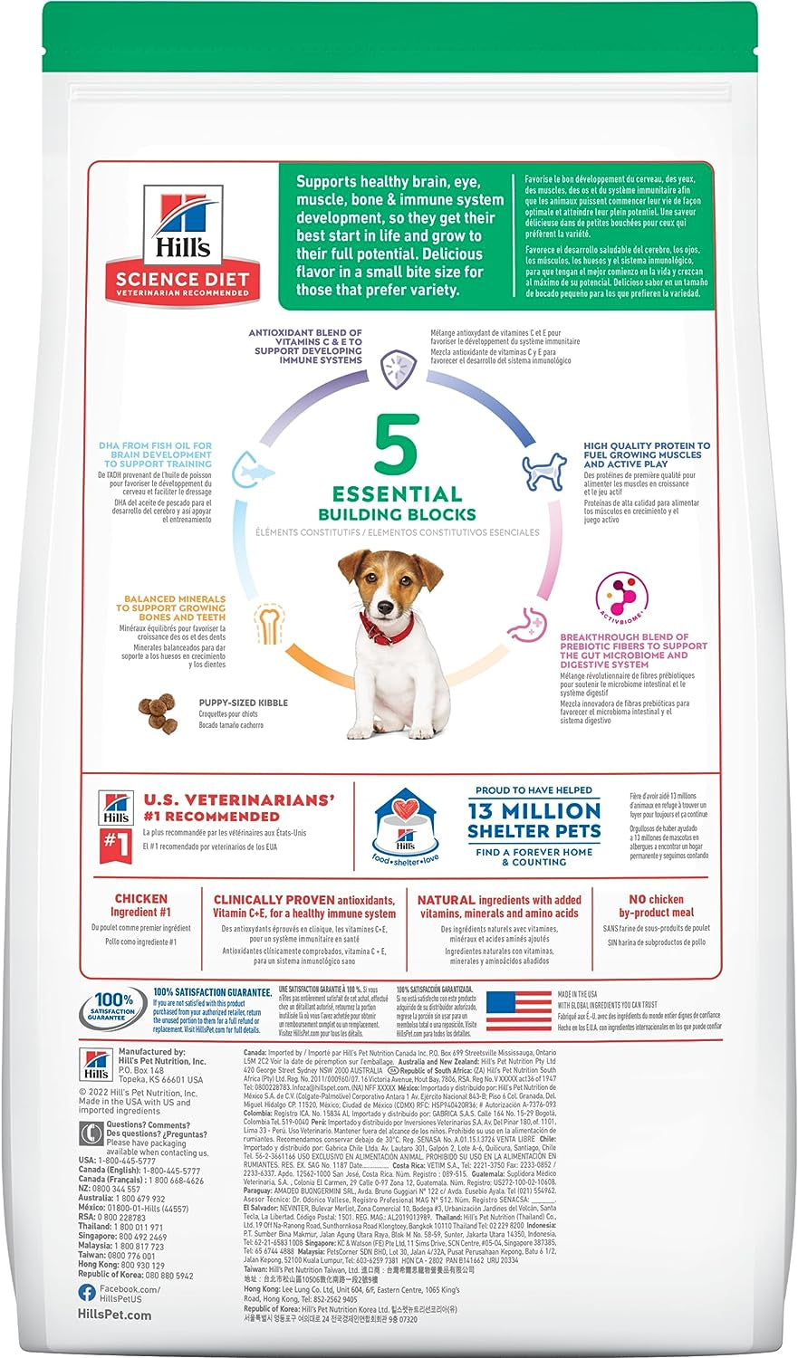 Hill'S Science Diet Dry Dog Food, Puppy, Small Bites, Chicken Meal & Barley Recipe, 15.5 Lb. Bag